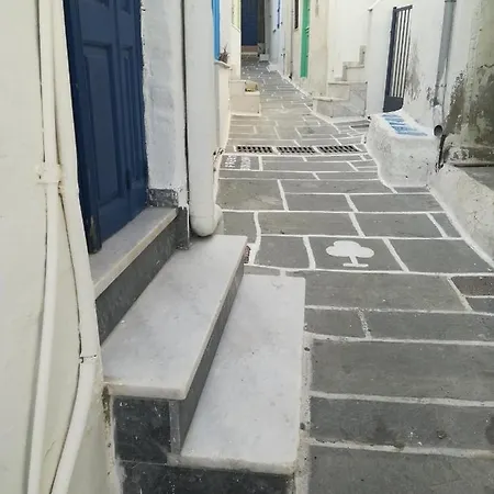 Apartment Mama's House Chora (Ios)