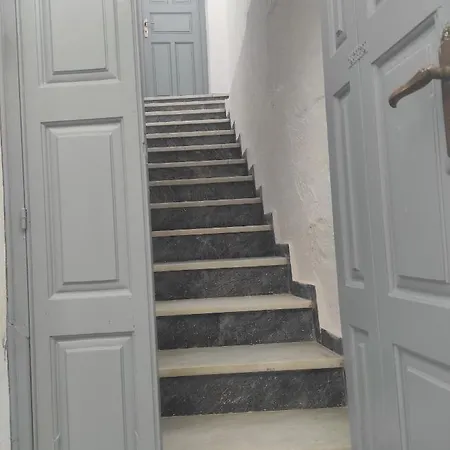 Mama's House Apartament