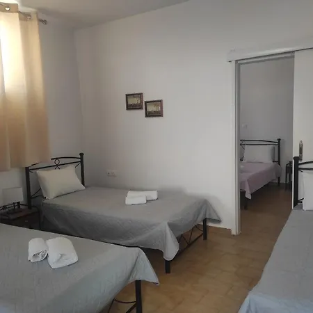 Mama's House דירה *