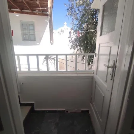 Mama's House Apartament Ios