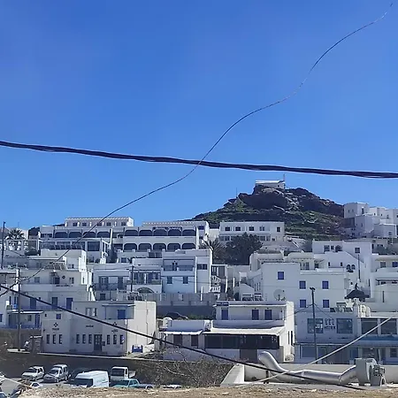 Mama's House דירה